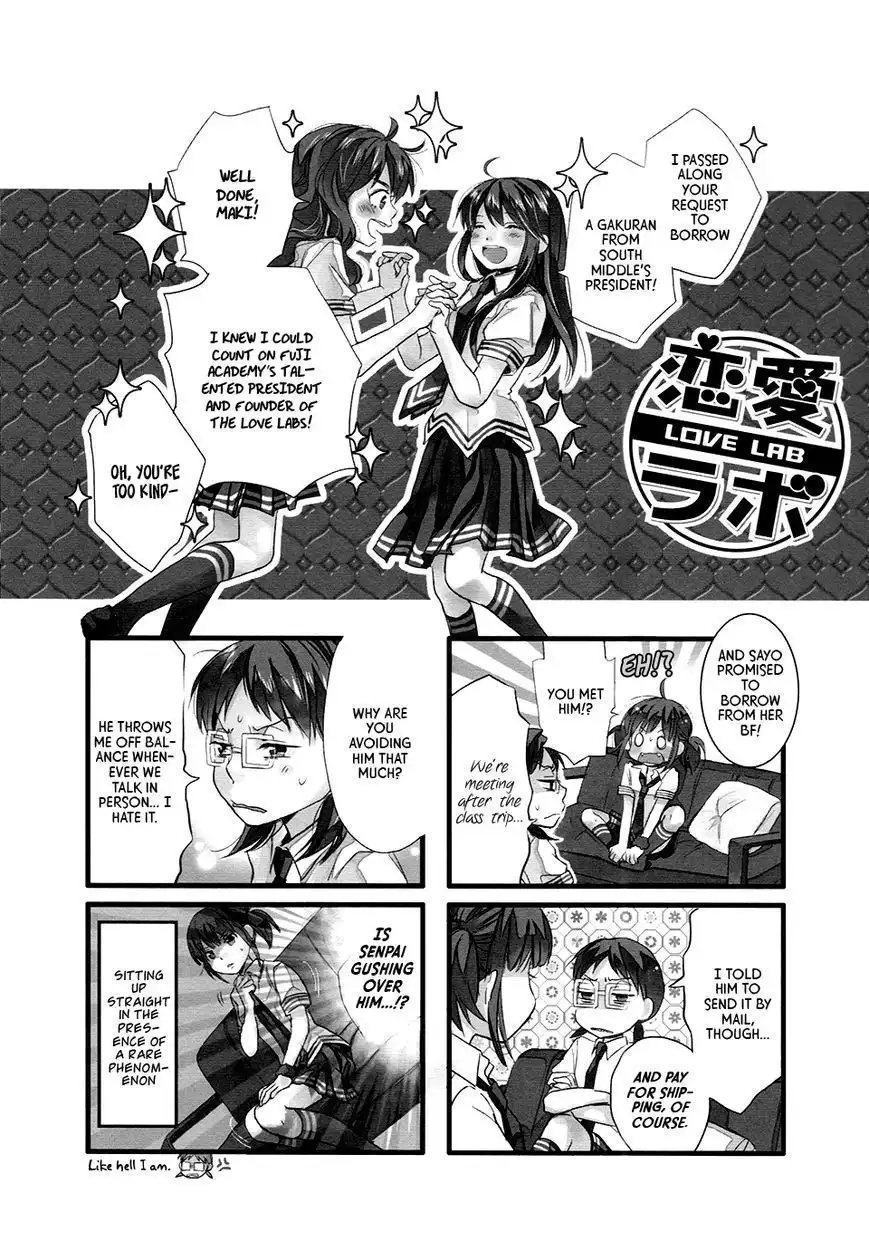 Renai Lab Chapter 44 1